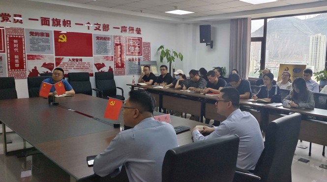 三抓三促在行動|西部（甘肅）生態(tài)環(huán)境工程有限公司舉辦《甘肅省清潔生產(chǎn)審核、驗(yàn)收報(bào)告的編制》專題培訓(xùn)講座